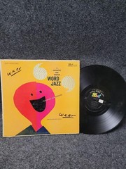 Vintage Ken Nordine Word Jazz 12″ Black Vinyl LP Dot Records DLP 3075 1957 Jazz