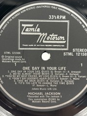 Michael Jackson – One Day In Your Life LP Record Album Vinyl VG+/VG+ A1-/B1