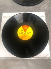 United States “US” Steel Selling Etc. Gove and Gilason Training LP (OB110) RARE