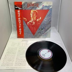 David Bowie Bowie London Records L18P 1268 Japan VINYL LP OBI