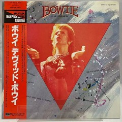 David Bowie Bowie London Records L18P 1268 Japan VINYL LP OBI