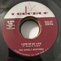 Everly Brothers – Lot of 14 Vinyl 7” 45 RPM Records – Excellent (EX) Condition