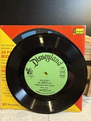 Walt Disney Gnome-Mobile Disneyland Record and Book 33