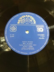 Bedřich Smetana, The Czech Philharmonic Orchestra, Václav Neumann – Má Vlast