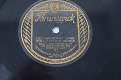 DR. HUMPHREY BATES & HIS POSSUM HUNTERS 1928 String band 78 Dill Pickle Rag