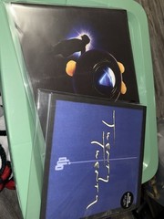 DJO Twenty Twenty & Decide Indie Exclusive Bundle Limited Edition