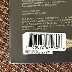 Common | Pete Rock Auditorium Vol. 1 2LP Sea Blue Rough Trade Limited 1000 MINT