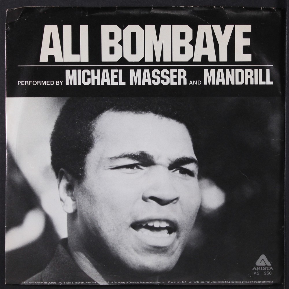 MICHAEL MASSER & MANDRILL: ali bom-ba-ye / part 2 ARISTA 7″ Single 45 RPM