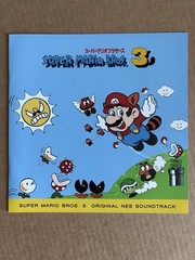 Super Mario Bros 3 Vinyl Not Moonshake VGM Nintendo NES