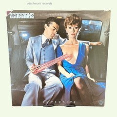 Scorpions Vinyl Bundle, Lovedrive, Blackout, Love At First Sting