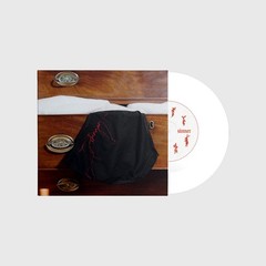 The Last Dinner Party Sinner (Vinyl) 7″ Single Coloured Vinyl