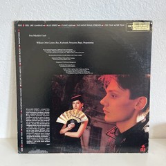 WILLIAM ORBIT Orbit VG+ & Strange Cargo NM LP IRS 42019 IRS 42098 Vinyl Record