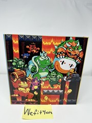 Super Mario Box Set Collection Vinyl Record VGM Not Moonshake