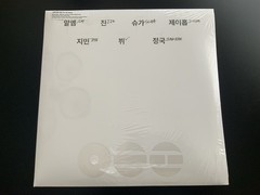 BTS The 5th Album ARIRANG Deluxe White Splatter Vinyl LP