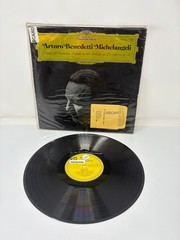 Michelangeli – Chopin Mazurkas LP Record 1973 Deutsche Grammophon Classical 33