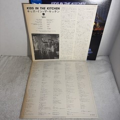 Kids In The Kitchen S/T Japan LP OBI [16185ER] EX POP Rock Electronic Synth