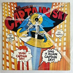 R&B / FUNK / SOUL – CAPTAIN SKY – THE ADVENTURES LP – AVI RECORDS OG PRESSING