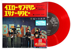 The Beatles Yellow Submarine Eleanor Rigby Red & White Vinyl Set japan NEW