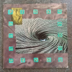 PINK FLOYD – ONE SLIP 7-INCH COLORED VINYL 45 WITH PICTURE SLEEVE WITH INSERT