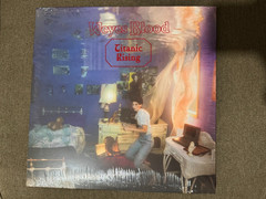 Weyes Blood – Titanic Rising Rainbow Swirl Vertigo Vinyl LP /1000 Sealed