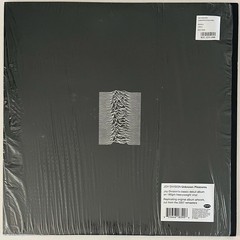 Joy Division Unknown Pleasures LP (2015) NEW 180g Top Seam Split