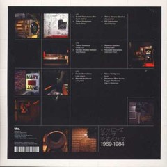 Various – J Jazz: Deep Modern Jazz From Japan 1969-1984 (3xLP) (Gatefold)