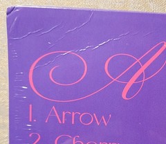 Cherry by Daphni (Sealed & New)w/minor sleeve damage