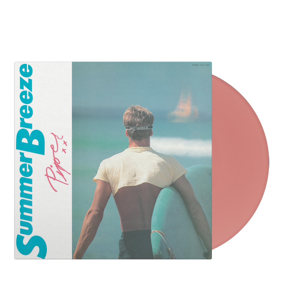 PIPER – Summer Breeze, Limited Remastered PINK COLORED VINYL LP + Poster New!