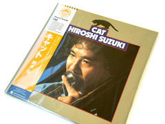 Hiroshi Suzuki CAT Clear Yellow Vinyl LP Japan Limited COJY-9555 Obi NEW IN HAND