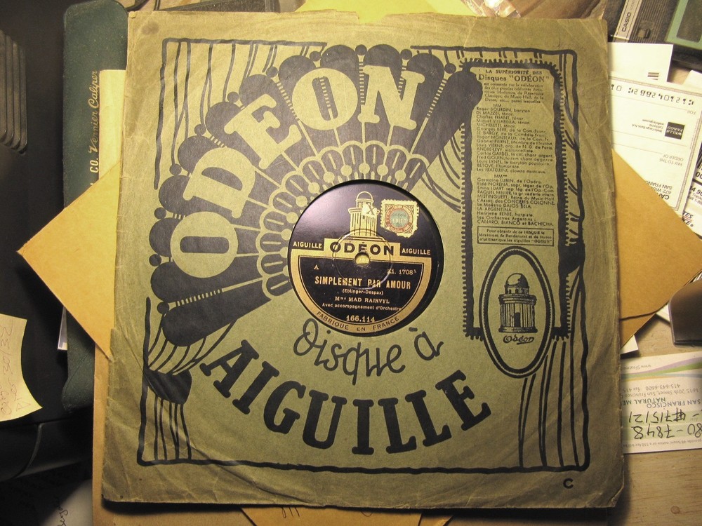 1928 MAD RAINVYL French CHANSON L’Enfant et l’Ocean/ Simplement par Amour Odeon