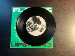 Flaming Lips – Drug Machine 7” (Glitterhouse Germany) VG+ / VG