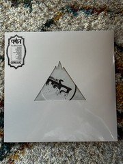Gorillaz The Mountain 2LP White Label Limited New & Sealed Listening Party Vinyl