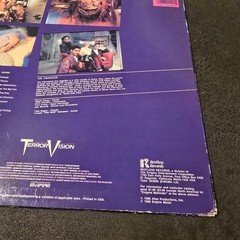 TerrorVision Original Soundtrack LP Vinyl 1986 Richard Band Restless 72120-1