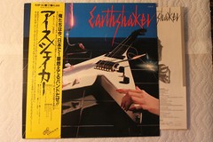 Earthshaker – S/T Japanese orig’ Nexus LP 1983 hard rock HEAVY metal