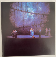 Wagner-Der RingDes Nibelungen Karl Bohm 16 album Box Set with booklets VGC