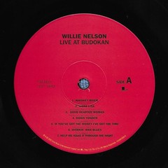 RSD 2LP WILLIE NELSON “Live At Budokan 2/23/84 Tokyo” RECORD STORE DAY 2022 NM-