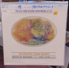 Budapest SQ et al. – MOZART: Nachtmusik / SEALED Japanese Press. SOCL 251 / M LP