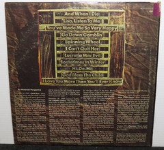 BLOOD SWEAT & TEARS GREATEST HITS (VG) PC-31170 LP VINYL RECORD