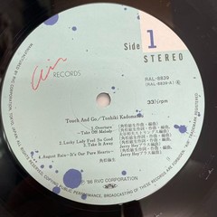 w/SHRINK TOSHIKI KADOMATSU TOUCH AND GO AIR RAL8839 Japan OBI VINYL LP EX- EX-