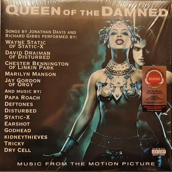 Queen Of The Damned Movie Soundtrack 2 x LP COLORED VINYL SEALED NEW RECORD KORN