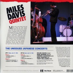 VINYL Miles Davis Quintet – The Unissued Japanese Concerts