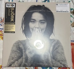 Bjork Debut Rough Trade 50th Anniversary Silver Colored Vinyl NEW and SEALED