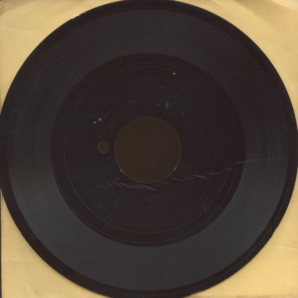 HEAR – Rare Latin Acetate 45 – Unknown Group – Unknown Song – PLEASE LISTEN