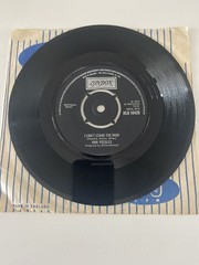 ANN PEEBLES-I CAN’T STAND THE RAIN 7″ VINYL SINGLE RECORD 1973!