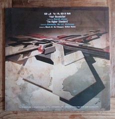 Your Revolution by DJ Vadim (Record, 2000) Vinyl Drum N Bass