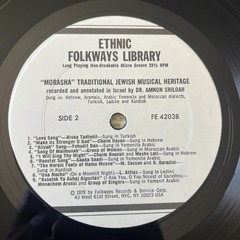 Ethnic Folkways FE-4203 Morasha- Traditional Jewish Musical Heritage LP Record