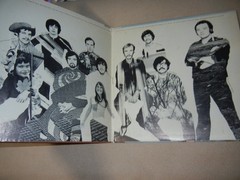 BLOOD SWEAT & TEARS SELF-TITLED GATEFOLD 1968 COLUMBIA 9720 EX/EX