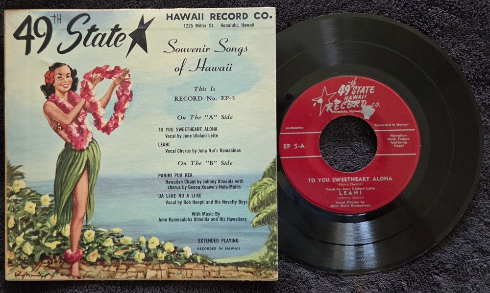 Various Artists – Souvenir Songs Of Hawaii – 1960’s – Vinyl – 7″ – 45 RPM EP Rec