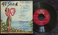 Various Artists – Souvenir Songs Of Hawaii – 1960’s – Vinyl – 7″ – 45 RPM EP Rec