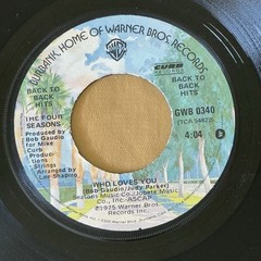 The Four Seasons- December, 1963 (Oh, What A Night) | 7″ Vinyl | 45 RPM | VG+